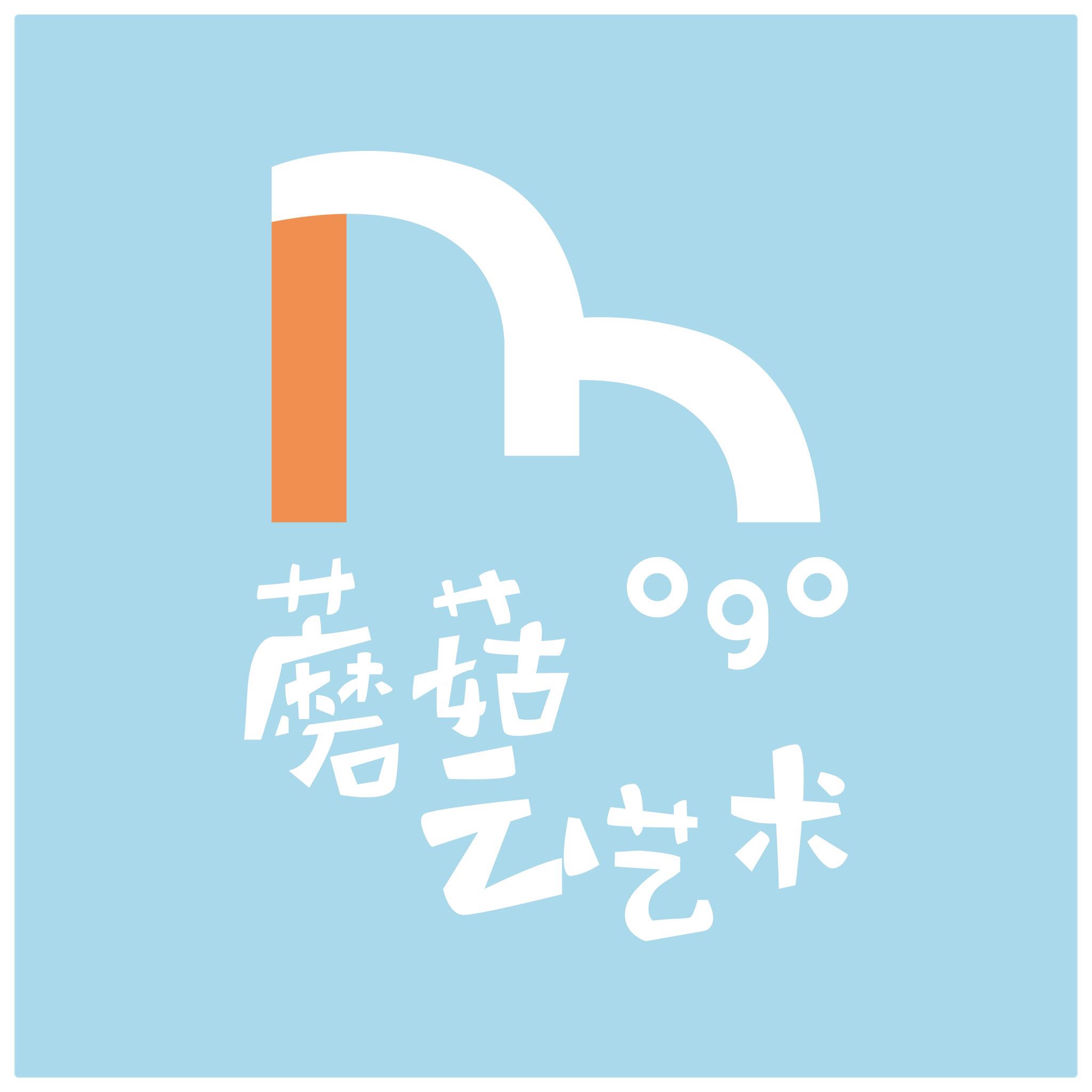 蘑菇云藝術(shù)培訓(xùn)（廣州）有限公司