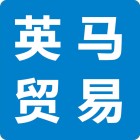 廣州譽(yù)聲辦公用品設(shè)備有限公司