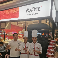 廣州大師兄餐飲管理連鎖發(fā)展有限公司南沙萬達(dá)分店