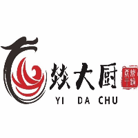 廣州南沙區(qū)東涌燚大廚飲食店