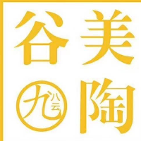 谷美陶（萬(wàn)頃沙）