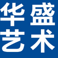 廣州市南沙區(qū)華一盛裝飾工程材料經(jīng)營商行