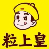 廣州市南沙區(qū)思婷干果店