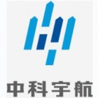 中科宇航（廣州）裝備工業(yè)有限公司